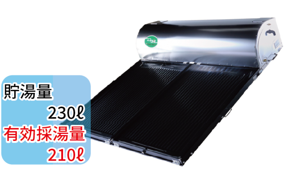 solar_1